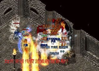 ���ͻ�ƴ�����Ϸ��ƿ���ڣ�