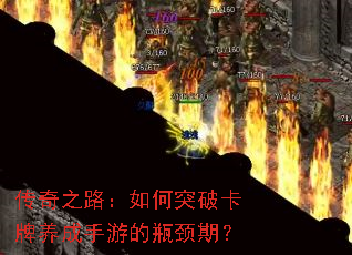 ����֮·�����ͻ�ƿ����������ε�ƿ���ڣ�