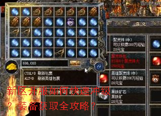 ����������ο��ٳ弶��װ����ȡȫ���ԣ�