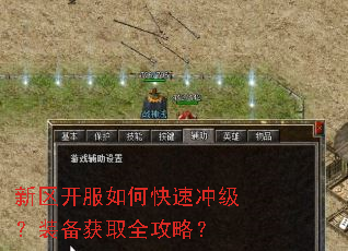 ����������ο��ٳ弶��װ����ȡȫ���ԣ�