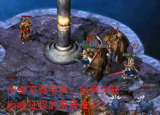 �������𱦵䣺���ͻ���۷����̵Ĳ���ѹأ�