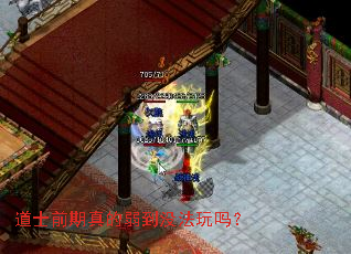 ��ʿǰ���������û������