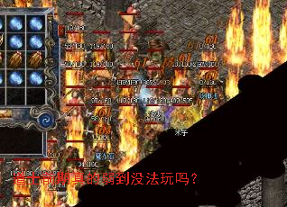 ��ʿǰ���������û������