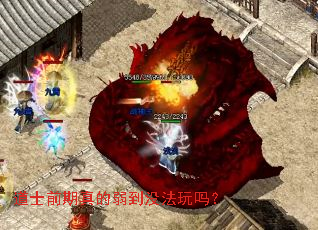 ��ʿǰ���������û������