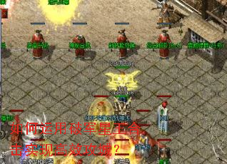 ��������ƾ������ϻ�ʵ�ָ�Ч���ǣ�