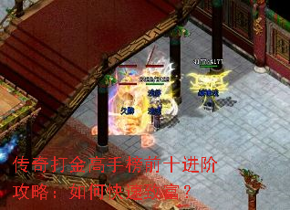 ��������ְ�ǰʮ���׹��ԣ���ο����¸���