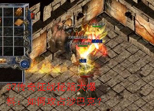 37������ս�ؼ����ϣ���ι�ռɳ�Ϳˣ�