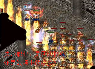 ��ʦְҵ�����ŶӺ��Ļ���ս���ϵĴ�Ƥ��