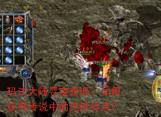 �귨��½Ѱ����������λ�ô�˵�еľ��������