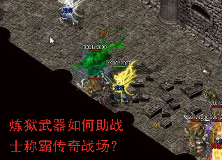 �������������սʿ�ưԴ���ս����