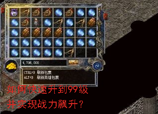 ��ο�������99����ʵ��ս�������