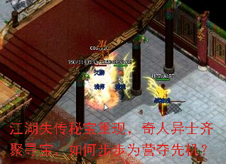 ����ʧ���ر����֣�������ʿ���Ѱ������β���ΪӪ���Ȼ���