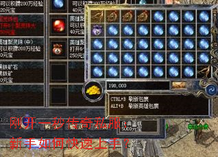 �տ�һ�봫��˽����������ο������֣�