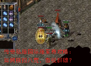 ����˽�����ʷ������ԣ���κ�ɨ�˻ģ�����Ⱥ�ۣ�