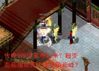 ����999���������������̬˽����ο��ٵǶ��۷壿