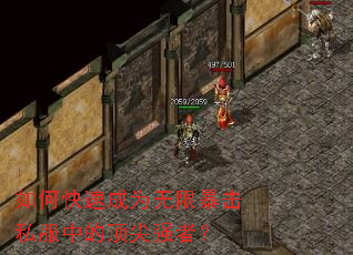 ��ο��ٳ�Ϊ���ޱ���˽���еĶ���ǿ�ߣ�