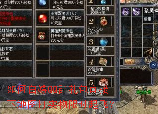 ��ΰ���QQȺ���ֱ���µ�ͼ��ʵ����ʱ��ɣ�