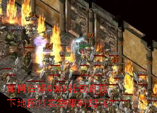 ��ΰ���QQȺ���ֱ���µ�ͼ��ʵ����ʱ��ɣ�