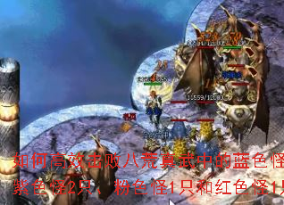 ��θ�Ч���ܰ˻������е���ɫ��2ֻ����ɫ��2ֻ����ɫ��1ֻ�ͺ�ɫ��1ֻ��