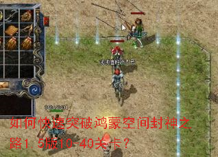 ��ο���ͻ�ƺ��ɿռ����֮·1.5��10-40�ؿ���