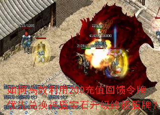 ��θ�Ч����200��ֵ�����������ȶһ���ܱ�ʯ�����ռ����ƣ�