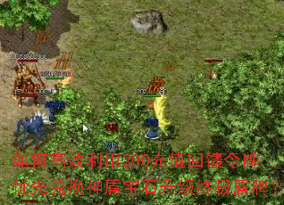 ��θ�Ч����200��ֵ�����������ȶһ���ܱ�ʯ�����ռ����ƣ�