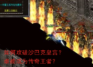 ��ι���ɳ�Ϳ˻ʹ���˭�ܳ�Ϊ�������ߣ�