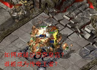 ��ι���ɳ�Ϳ˻ʹ���˭�ܳ�Ϊ�������ߣ�