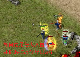 ���̤��ŭ��ϻ����沢�ƽ���սɳ�����֣�