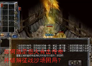 ���̤��ŭ��ϻ����沢�ƽ���սɳ�����֣�