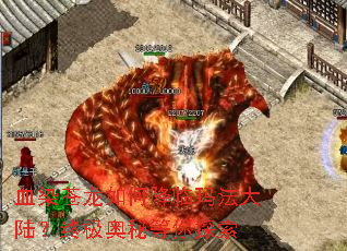 ѪȾ������ν����귨��½���ռ����ص���̽��