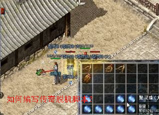 ��α�д�����ѻ��ű���