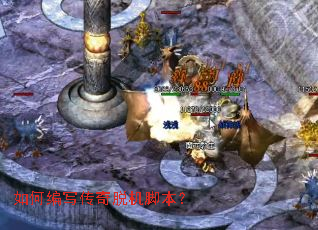 ��α�д�����ѻ��ű���