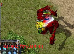 ��α�д�����ѻ��ű���