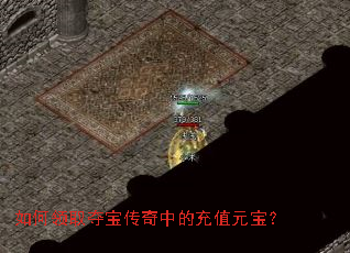 �����ȡ�ᱦ�����еĳ�ֵԪ����