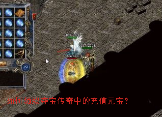 �����ȡ�ᱦ�����еĳ�ֵԪ����