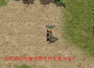 �����ȡ�ᱦ�����еĳ�ֵԪ����