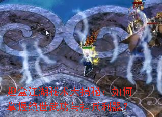 Ȥ�н�����������أ�������վ����书�����������