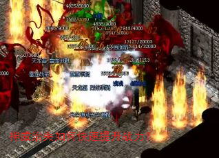 ������ʧ��ο�������ս����