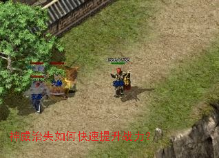 ������ʧ��ο�������ս����