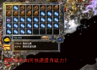 ������ʧ��ο�������ս����