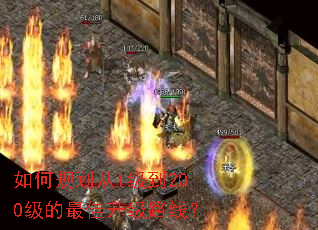 ��ι滮��1����200�����������·�ߣ�