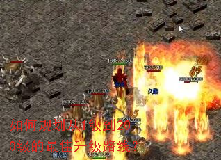 ��ι滮��1����200�����������·�ߣ�