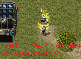 ����ð׷���ɫ��ǧ�ž���9196�п��ٴ��301600249�ɾͣ�