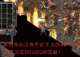 ����ð׷���ɫ��ǧ�ž���9196�п��ٴ��301600249�ɾͣ�