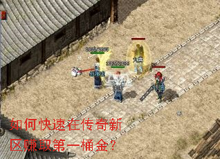 ��ο����ڴ�������׬ȡ��һͰ��