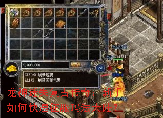 ������ʧ���Ŵ��棺������ο��������귨��½��