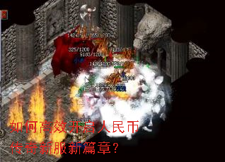 ��θ�Ч��������Ҵ����·���ƪ�£�
