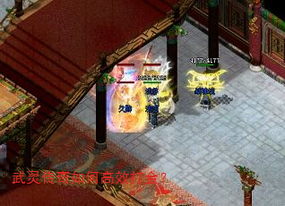 ���鴫����θ�Ч���