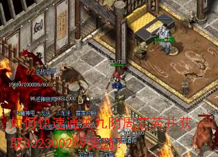 如何快速通关九阴周芷若并获取302300249奖励? 如何快速通关九阴周芷若并获取302300249奖励?